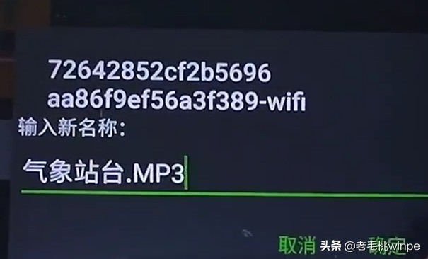 用手机上的音乐听歌要不要收费,什么软件上下载歌曲不收费