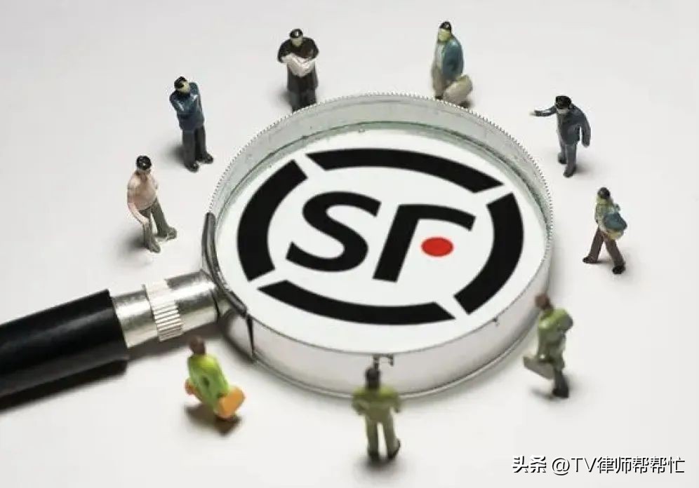 顺丰丢失爱马仕包包,网曝顺丰寄爱马仕包运输中被烧毁