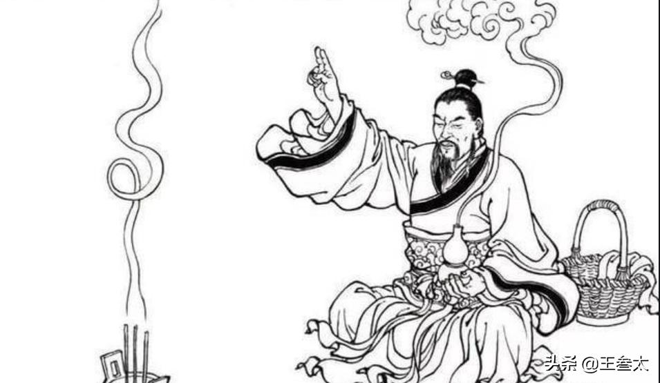 民间故事算命瞎子破奇案,民间故事算卦破案视频