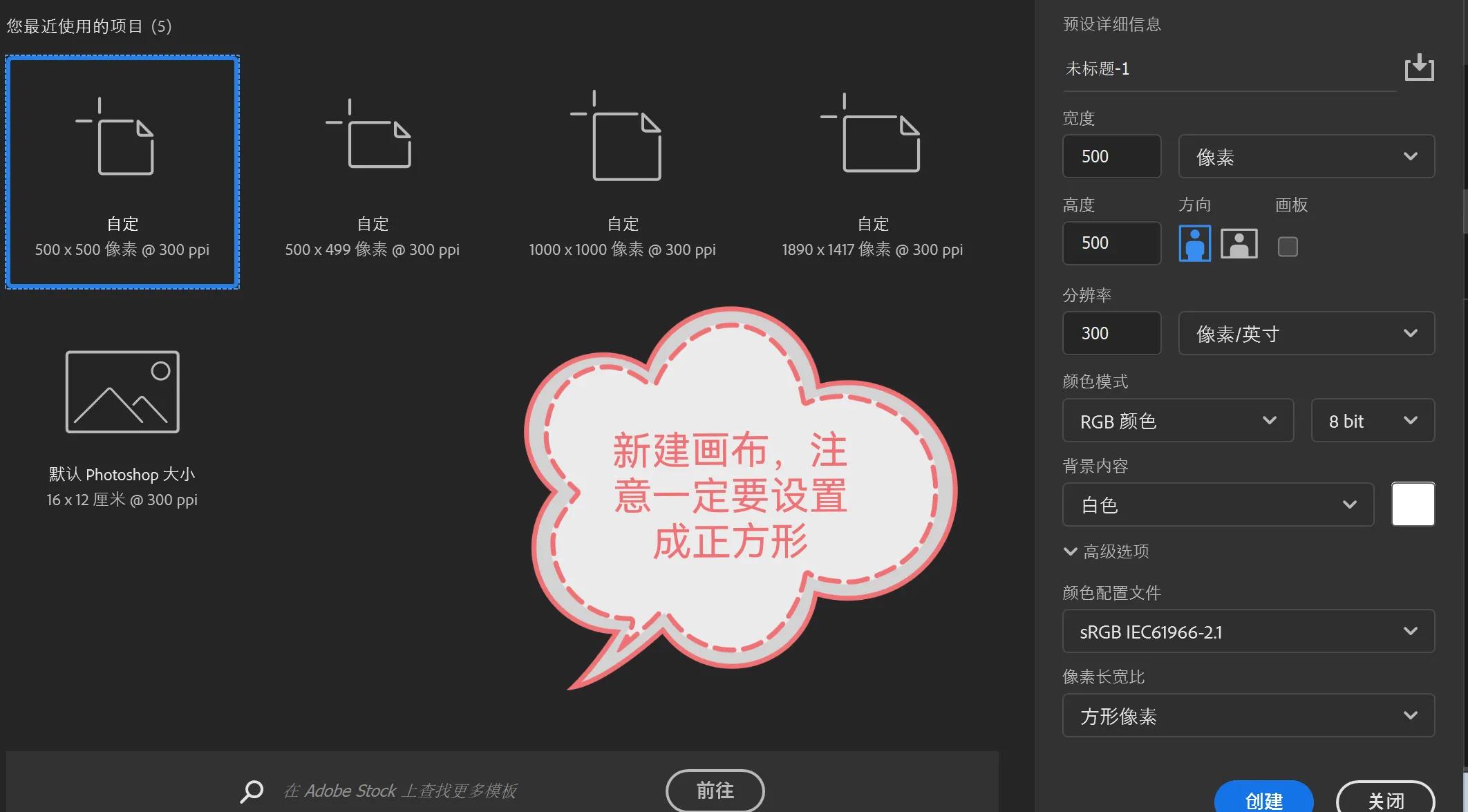 ps画透明泡泡,ps怎么做泡泡有质感