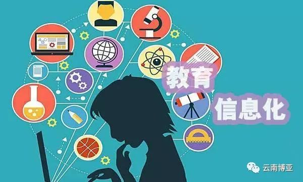 2021考研教育学门类考研专业汇总,教育学考研2023招生院校有哪些