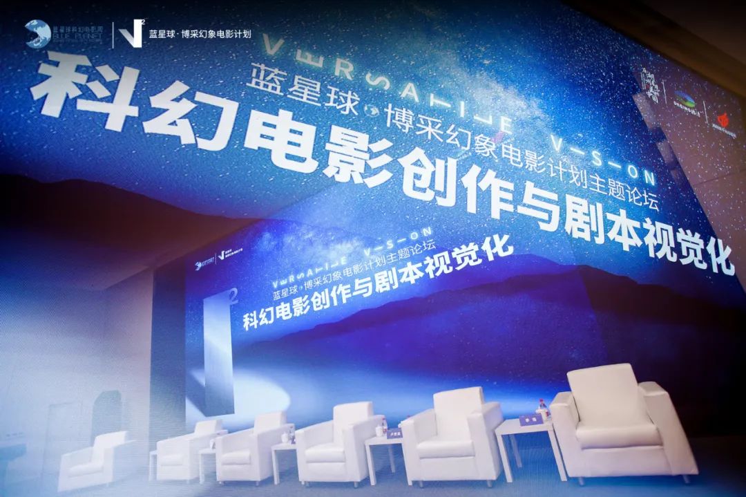 用敏捷开发的逻辑做电影，让每一笔投资都更值得