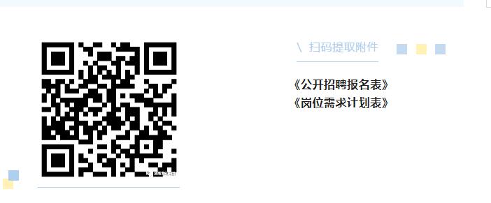 岳阳城陵矶港最新招聘,岳阳市城陵矶港口招聘