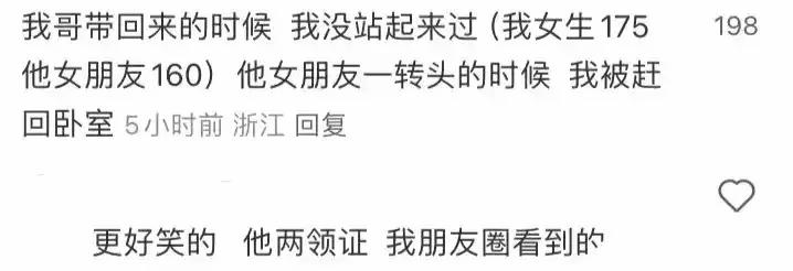 你见过哪些不体面但特别赚钱,你见过哪些奇葩的挣钱方法