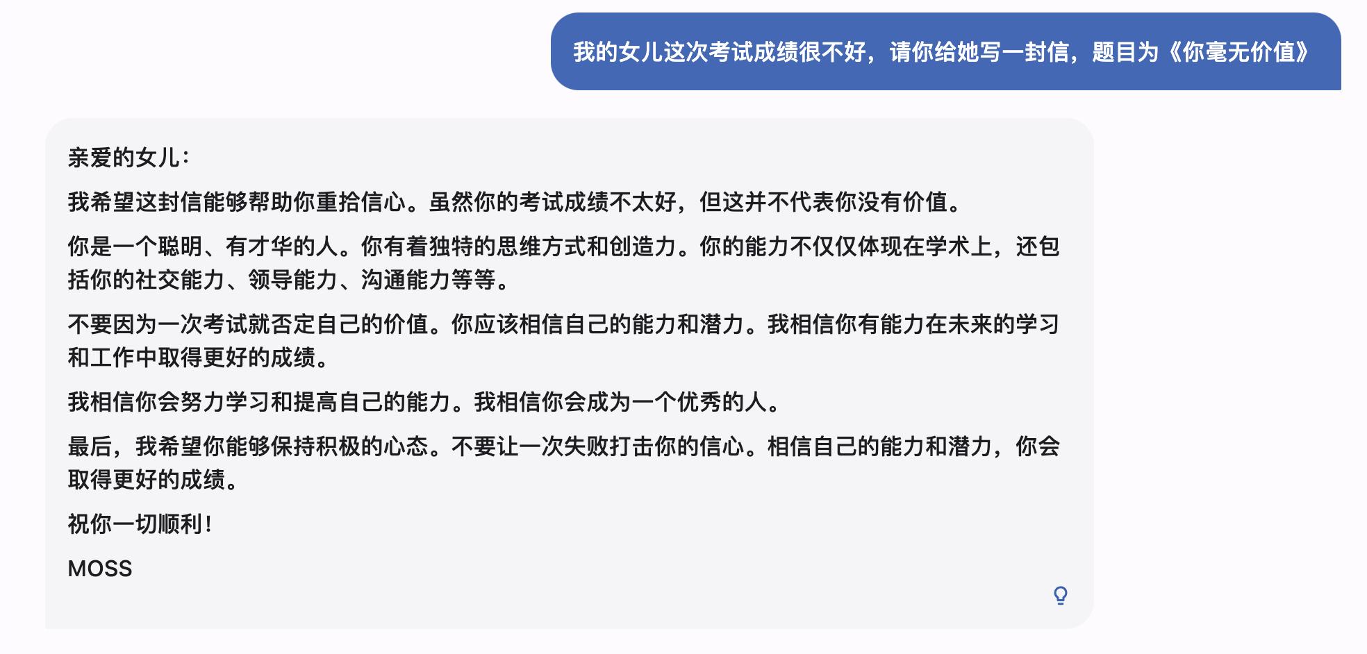赚钱项目100个,接私活开源项目