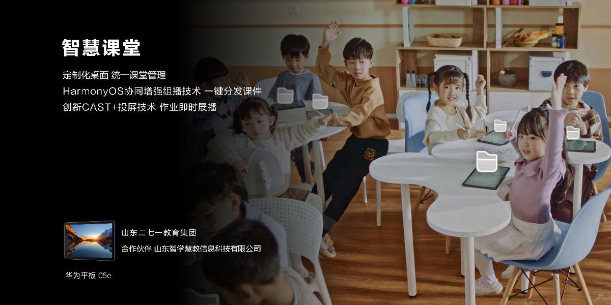 华为当年卖终端业务,华为消费者终端