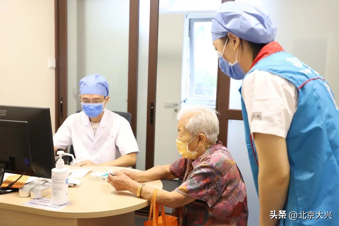 “一院三址”，亦庄医院南院区重装开诊啦~