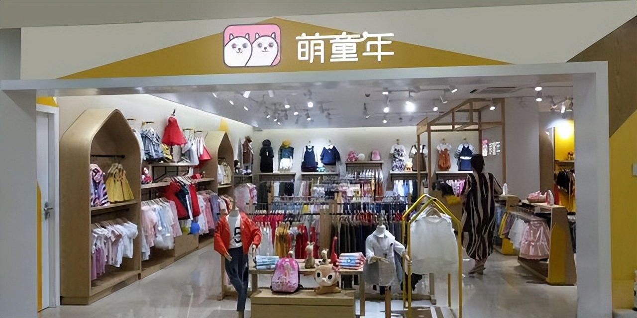 我想开一家服装店在哪里拿货,我想开一家童装品牌加盟店