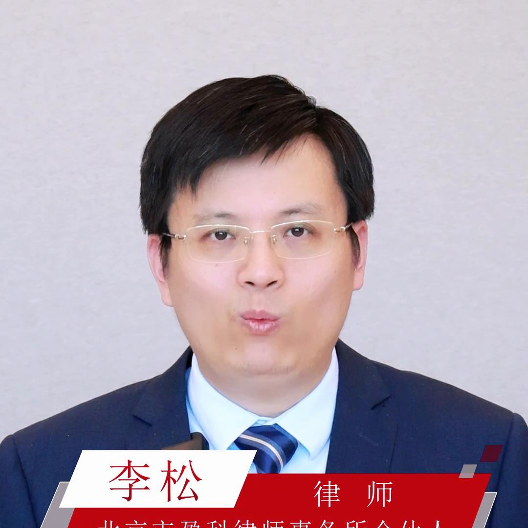 宅基地房屋买卖律师见证有效吗,购买农村房屋的法律规定