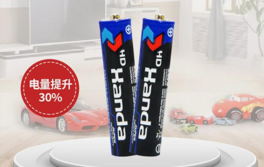 2角一节的干电池，真的能用吗？