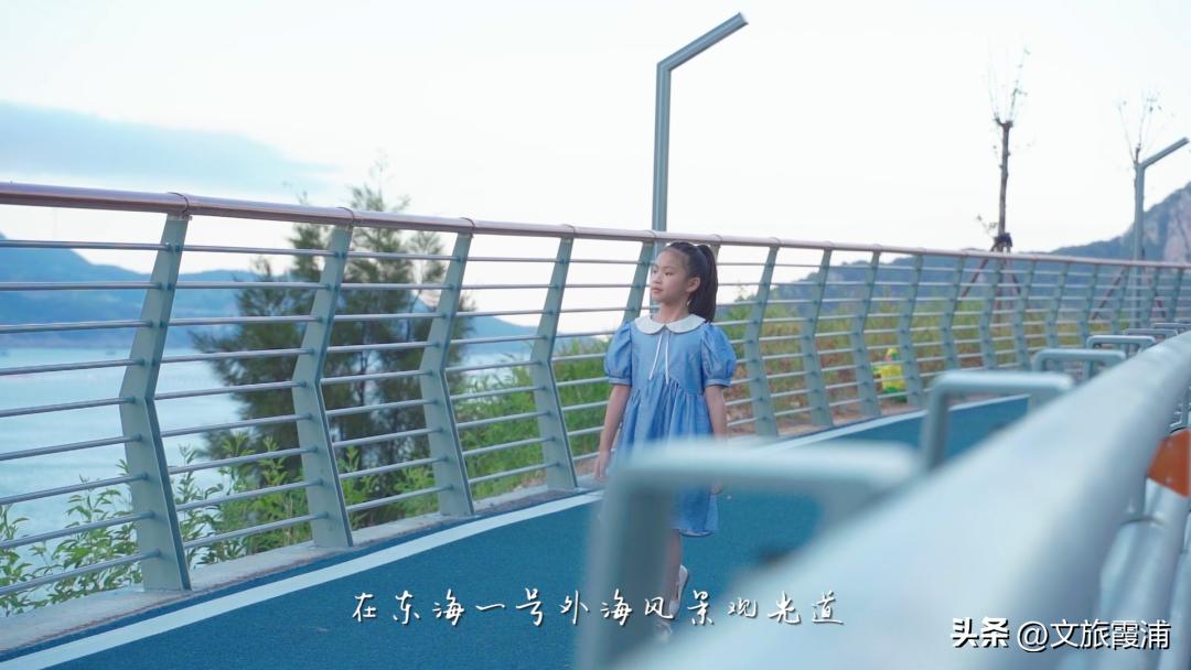 东海1号海钓,东海1号