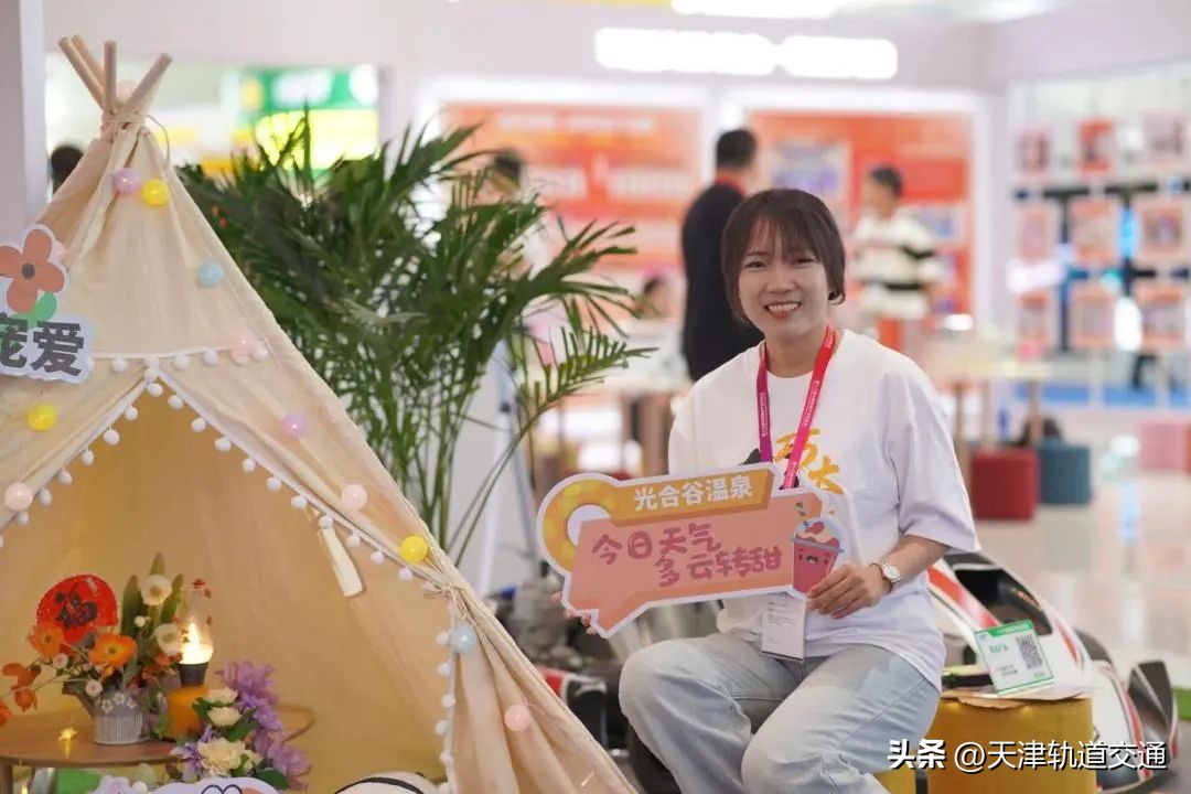 新文旅新融合新思路,新文旅时代特征