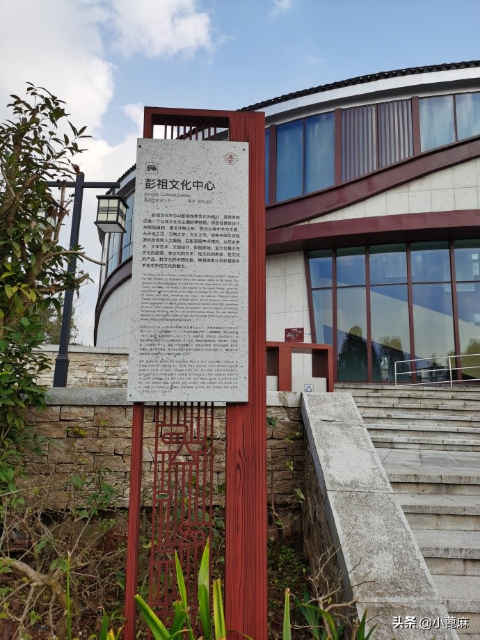 四川眉山彭山有哪些旅游景点,眉山齐山双佛旅游景点推荐