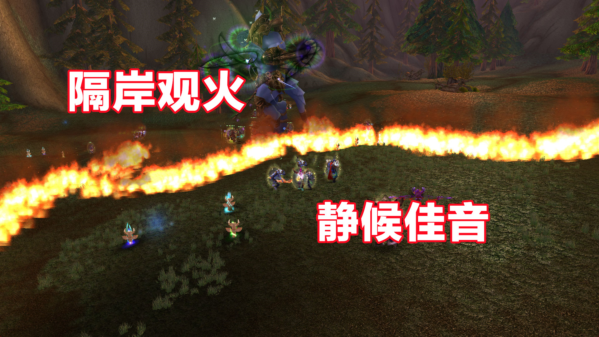 魔兽世界s3赛季萨满套装,魔兽世界bis插件选哪个版本