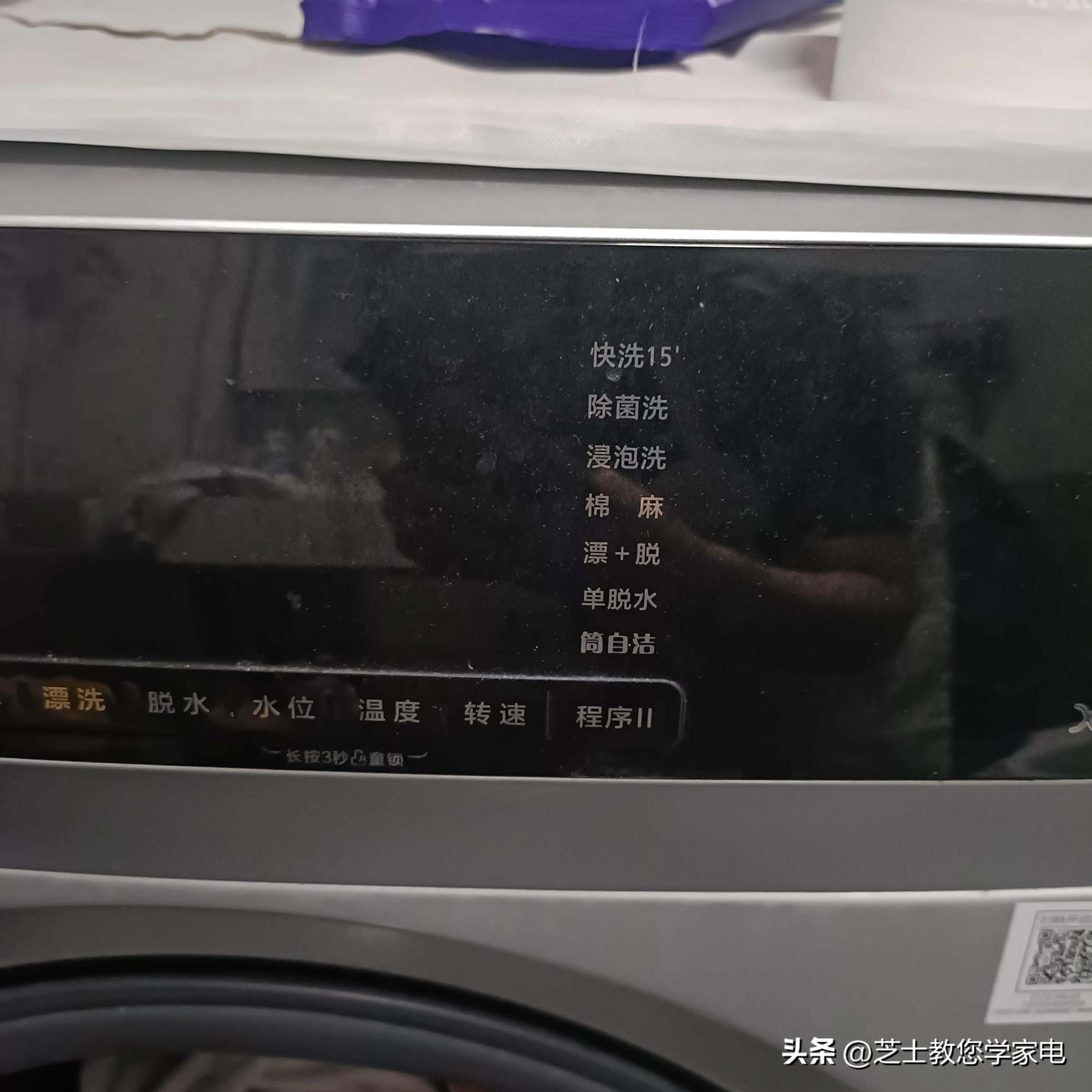 为什么不推荐使用滚筒洗衣机,滚筒洗衣机你会用吗