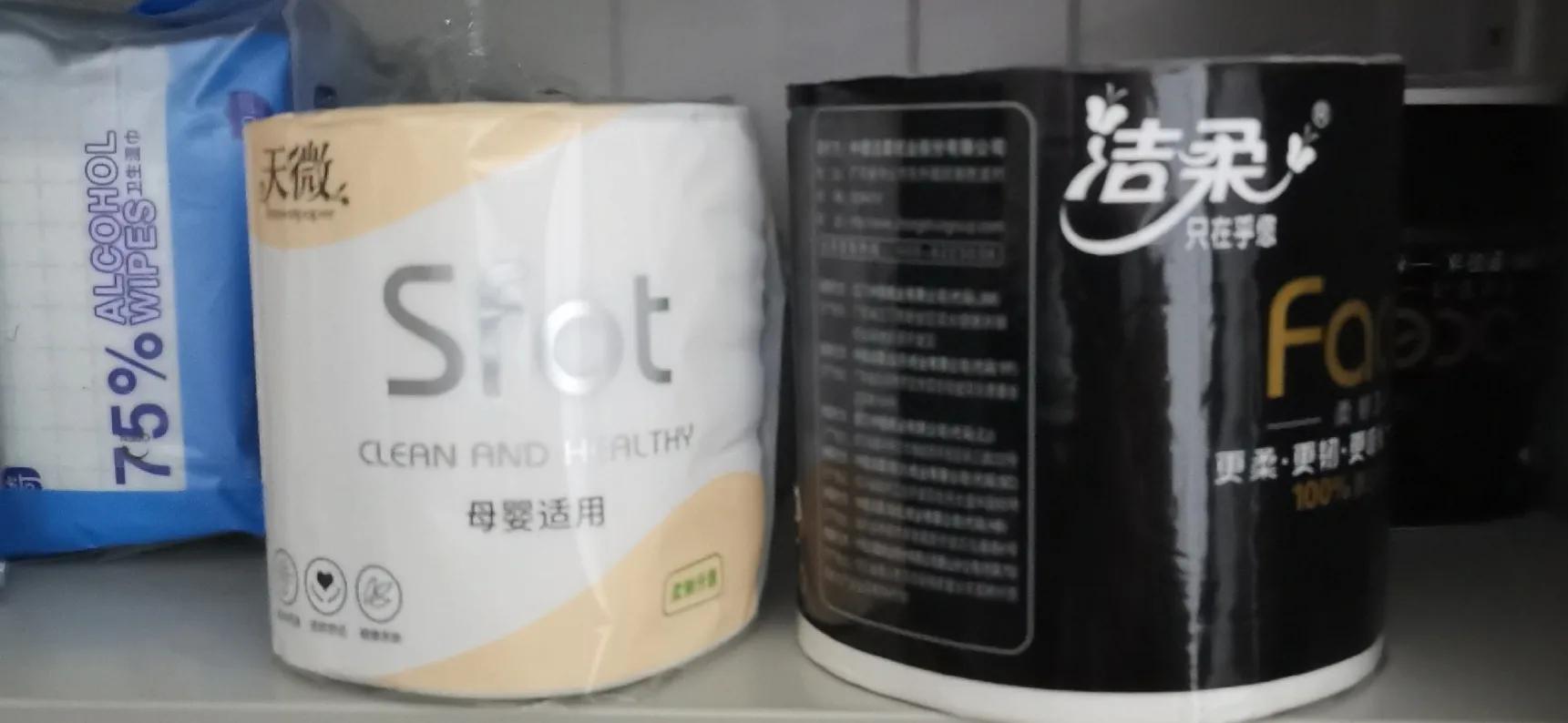 买了东西不退怎么维护消费者权益,您对维护消费者合法权益有何建议