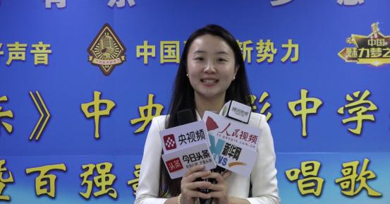 《音为有乐》中央新影中学生频道播出百强歌手原唱歌曲发布会举办