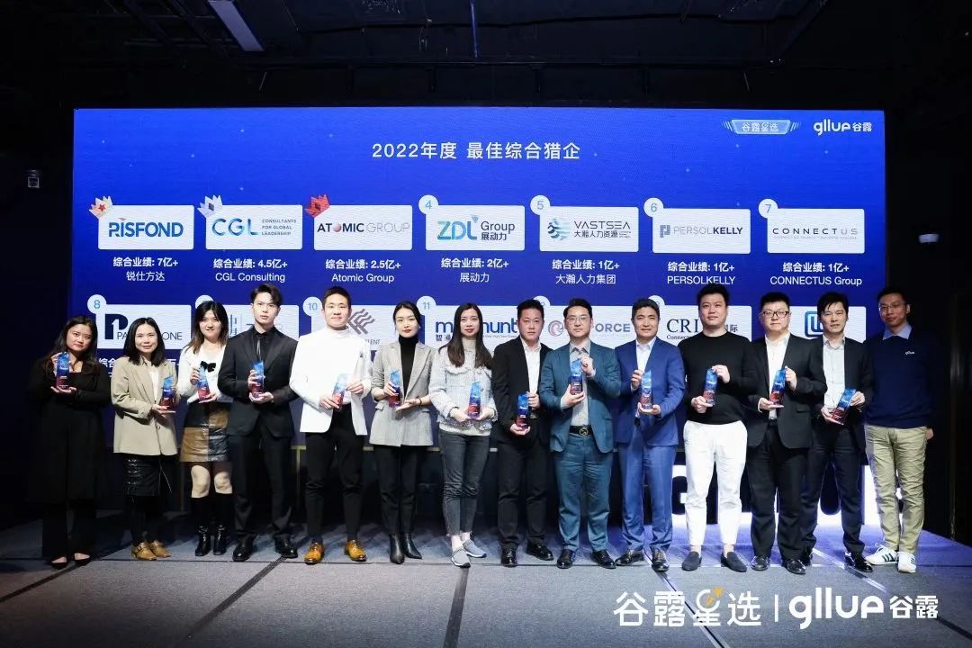 新能源大奖,新能源汽车奖项