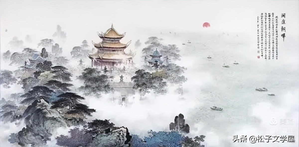 祖国颂水笔书法作品欣赏,祖国颂竖版书法作品