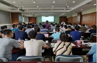 财务标准化建设与财务流程优化及财务共享---林一斌老师