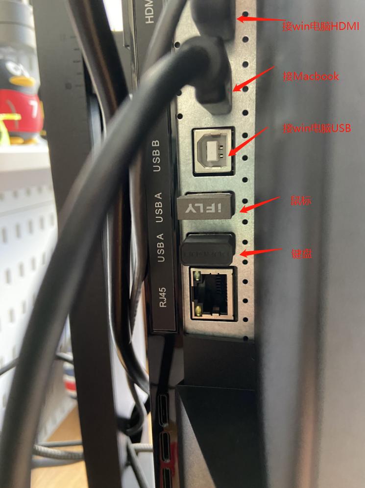INNOCN办公美术显示器24C1F，色彩精准，专业护眼，KVM等一应俱全