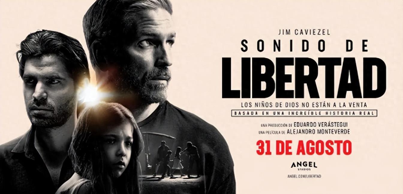 真相终极揭秘,全球丑闻大揭秘