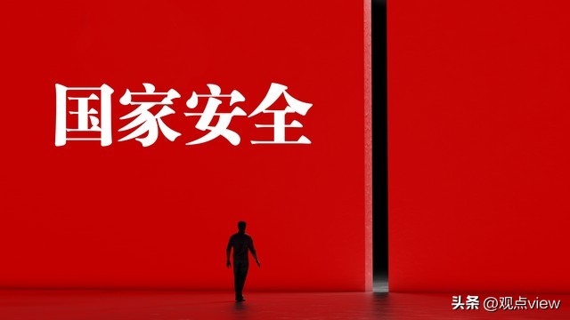 美国要求香港产品来源地标记中国，香港特区政府反对