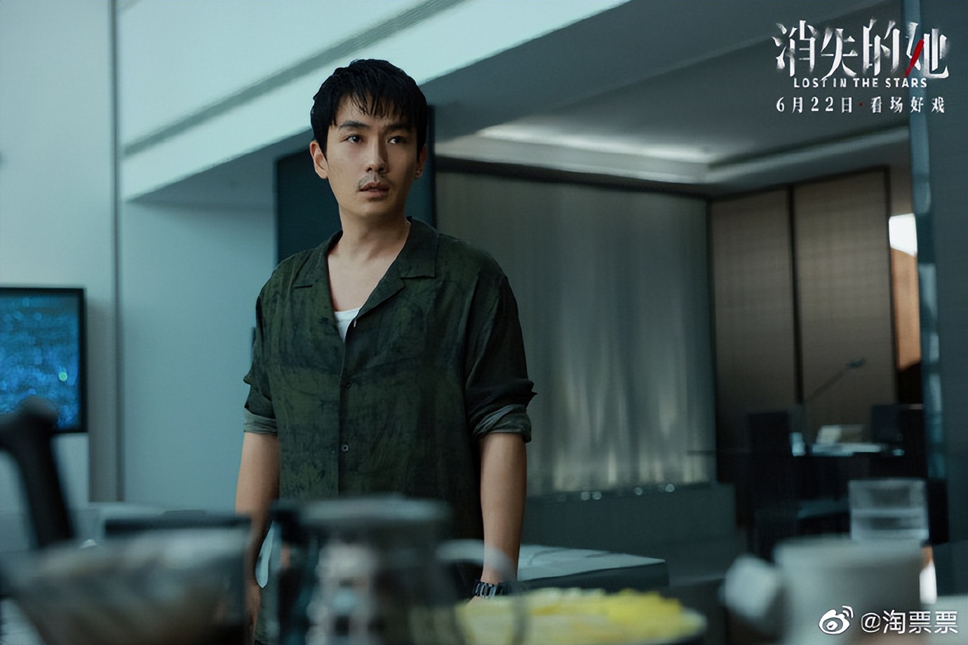 娑堝け鐨勫ス鐪熺殑鏄儌鐗囧悧,娑堝け鐨勫ス涓轰粈涔堣绉颁负鐑傜墖