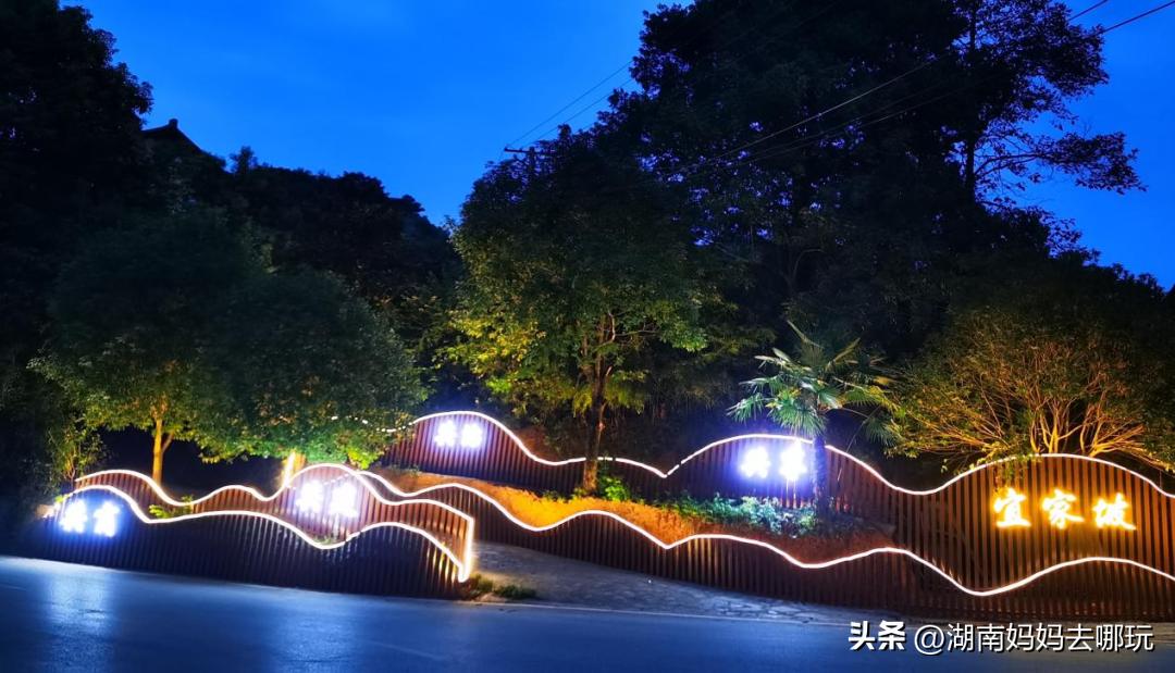 长沙近郊一日自驾游攻略,长沙大观园旅游攻略