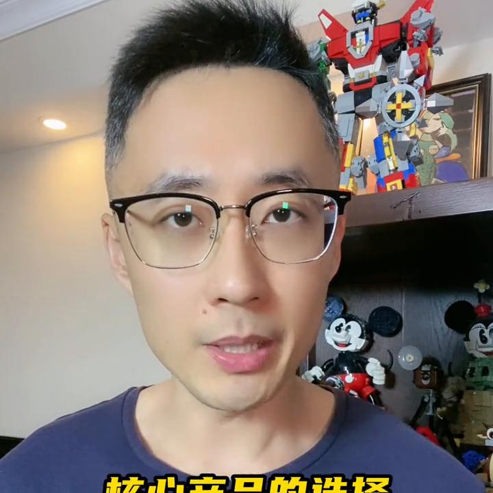 抖音上如何做小餐饮店生意,开餐饮店如何入驻抖音小店