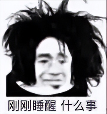 如何识别人群中的留学生,怎么一眼可以认出中国留学生