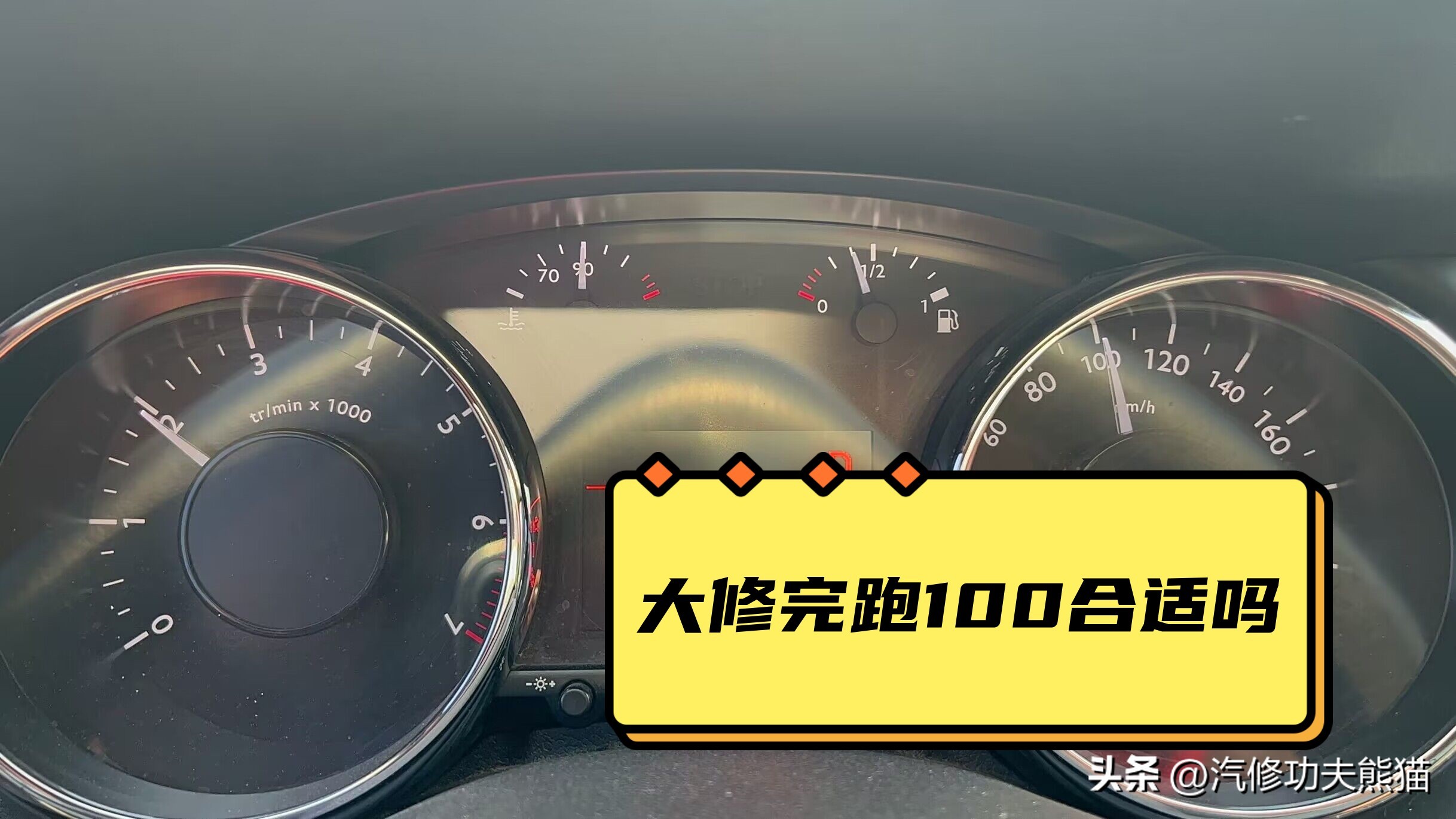 列强法国,标致最耐造的是哪款车