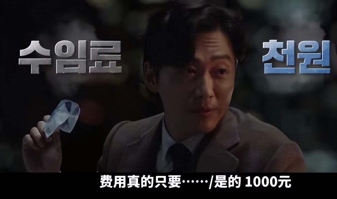 7月韩剧指南看看你最想看哪部,韩剧抢先知哪一部最好看