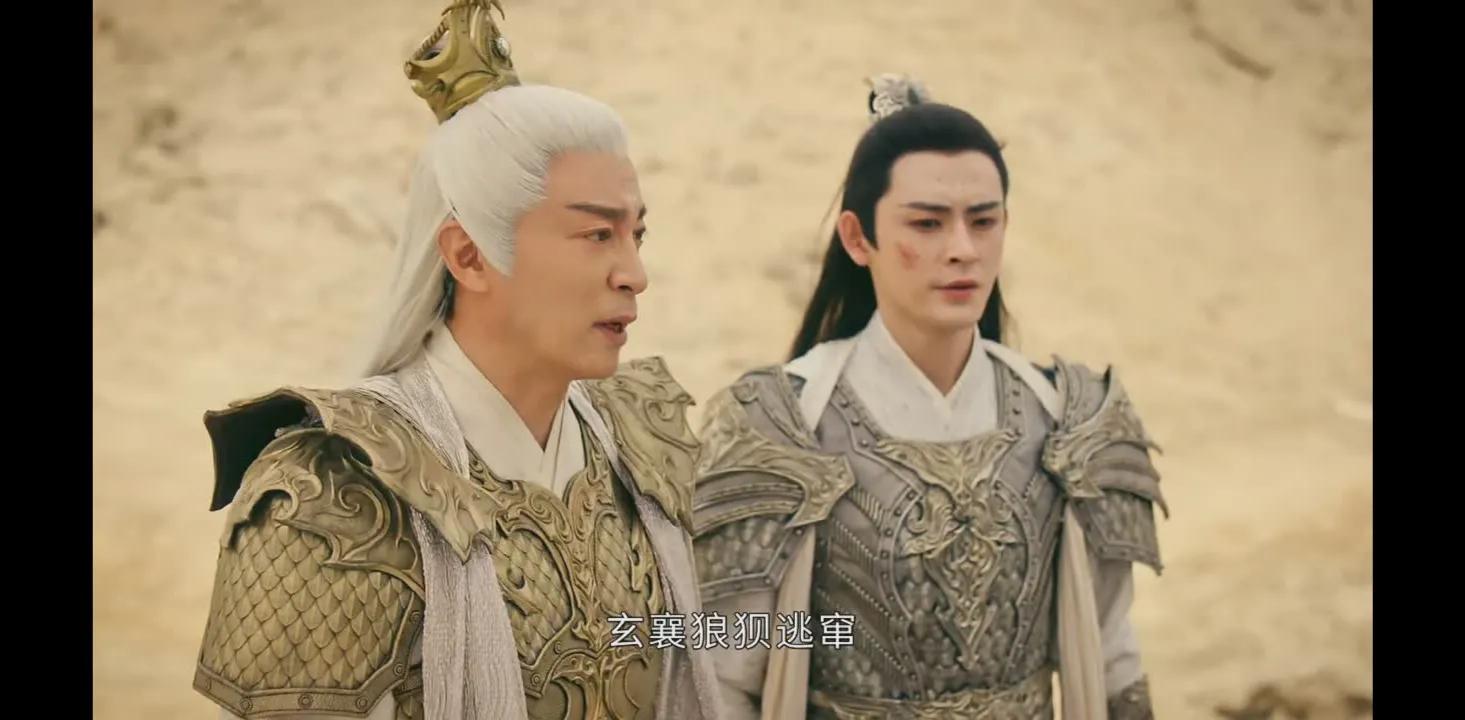 沉香如屑颜淡剜心受雷劫,沉香如屑应渊颜淡剜心