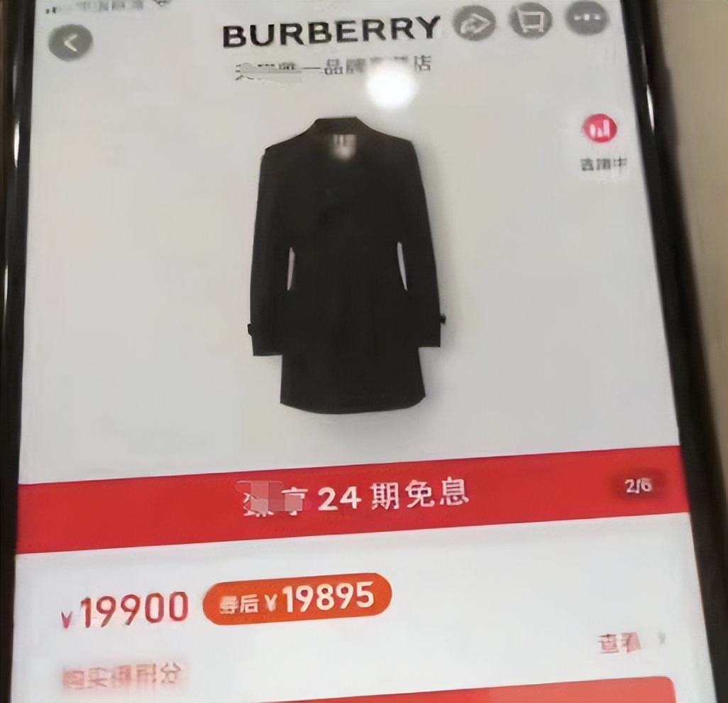 《狂飙》孟钰包包15万，安欣一件风衣2万块，果然影视剧中无穷人