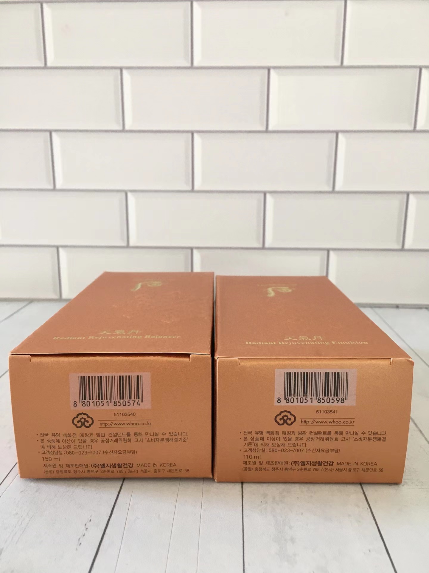 系列全能,网红明星都在用