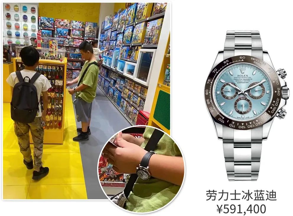 职场戴表指南|老板戴苹果，我戴百达翡丽会被开么？