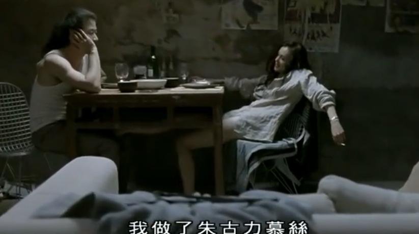 刘德华入围电影奖,刘德华入围奖