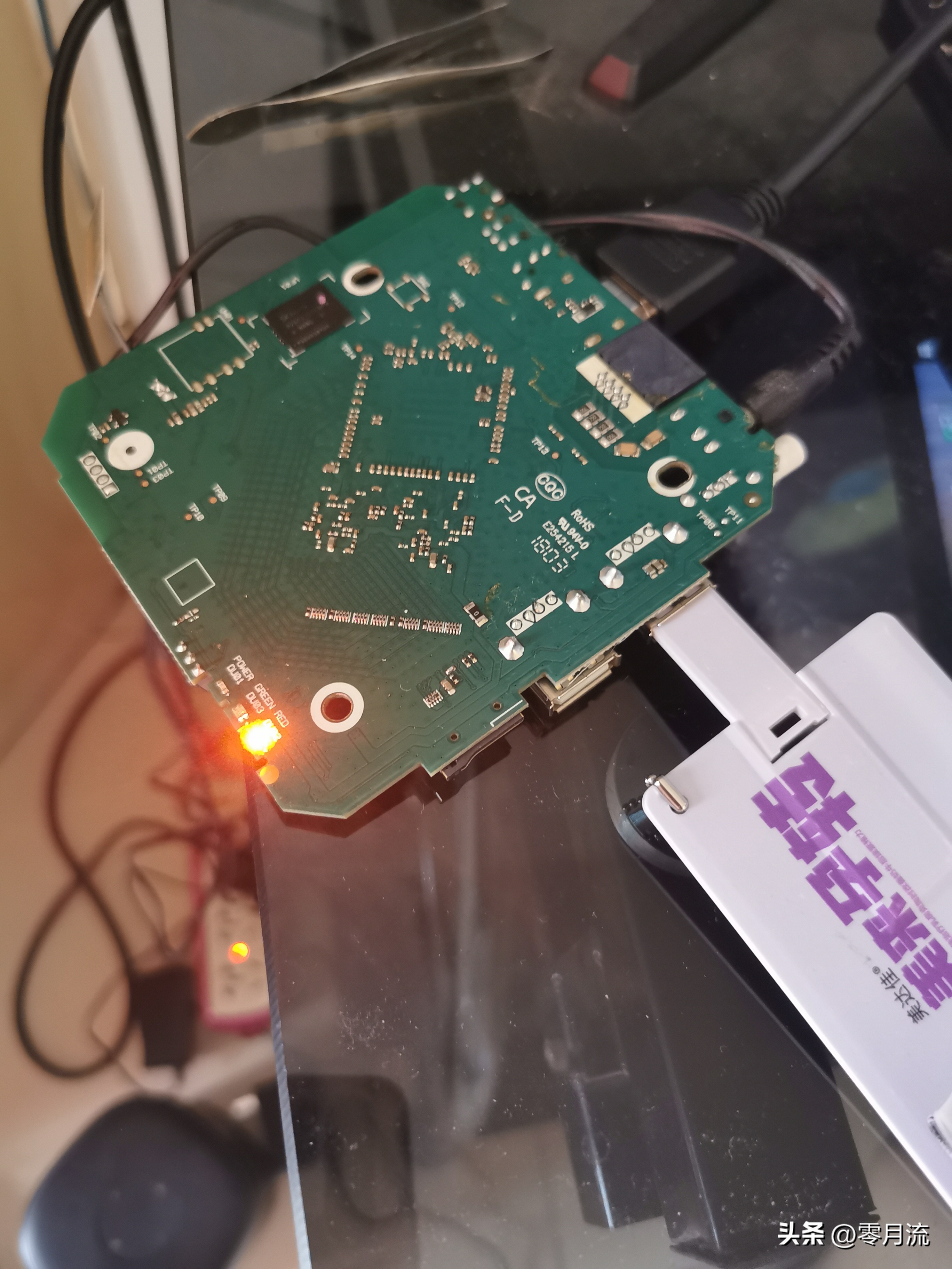 创维网络机顶盒e900-s刷机固件,创维e900-s刷机出现升级失败