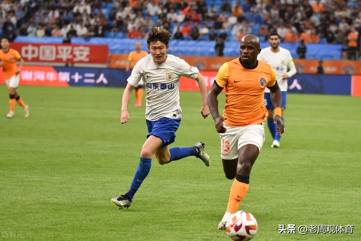 熊猫杯与大运会冲突,山东泰山队希望之星回归,说好的新金主呢?