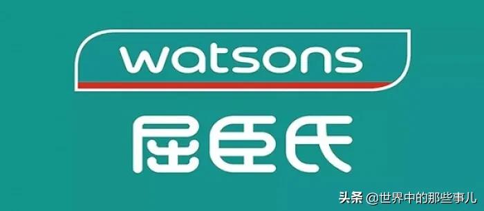 李嘉诚家族的发展史,李嘉诚家族世界财富排行榜第几位