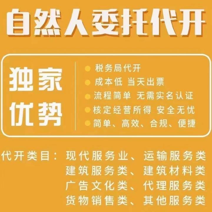居间服务费如何合理规避,如何解决居间费问题