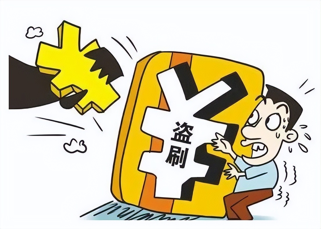 苹果机频遭盗刷,苹果用户遭遇盗刷