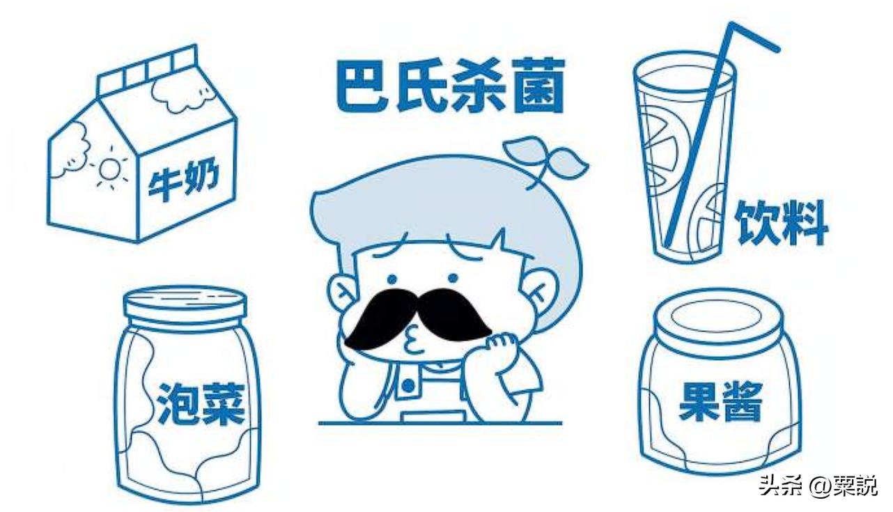 84消毒液的实用小知识不要错过,84消毒液冷知识