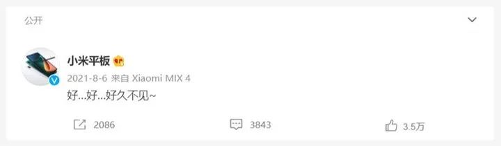 android9.0版本平板,android平板10.0