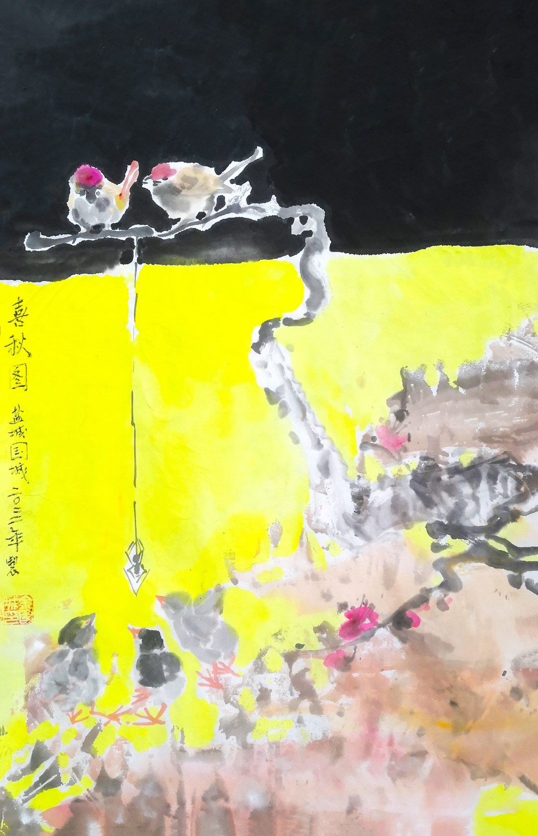 *坐静**夏夜听鸣蝉——余国城壬寅年初夏水墨画新作欣赏