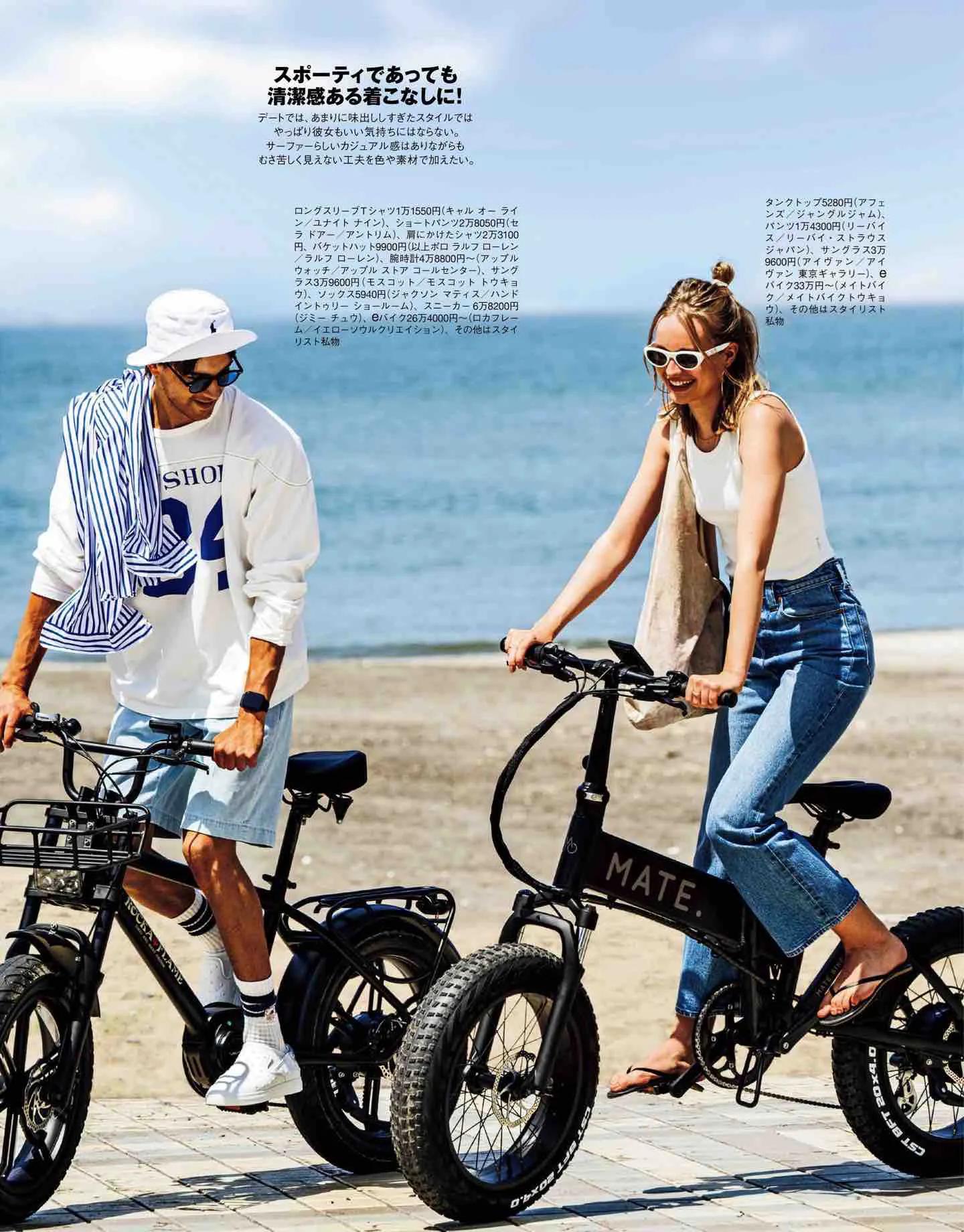 safari日系,safari日本女装