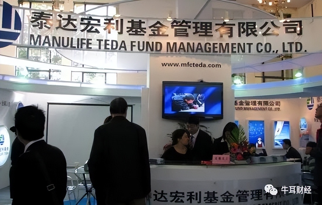 泰达宏利基金能转换吗,泰达宏利转型机遇基金000828