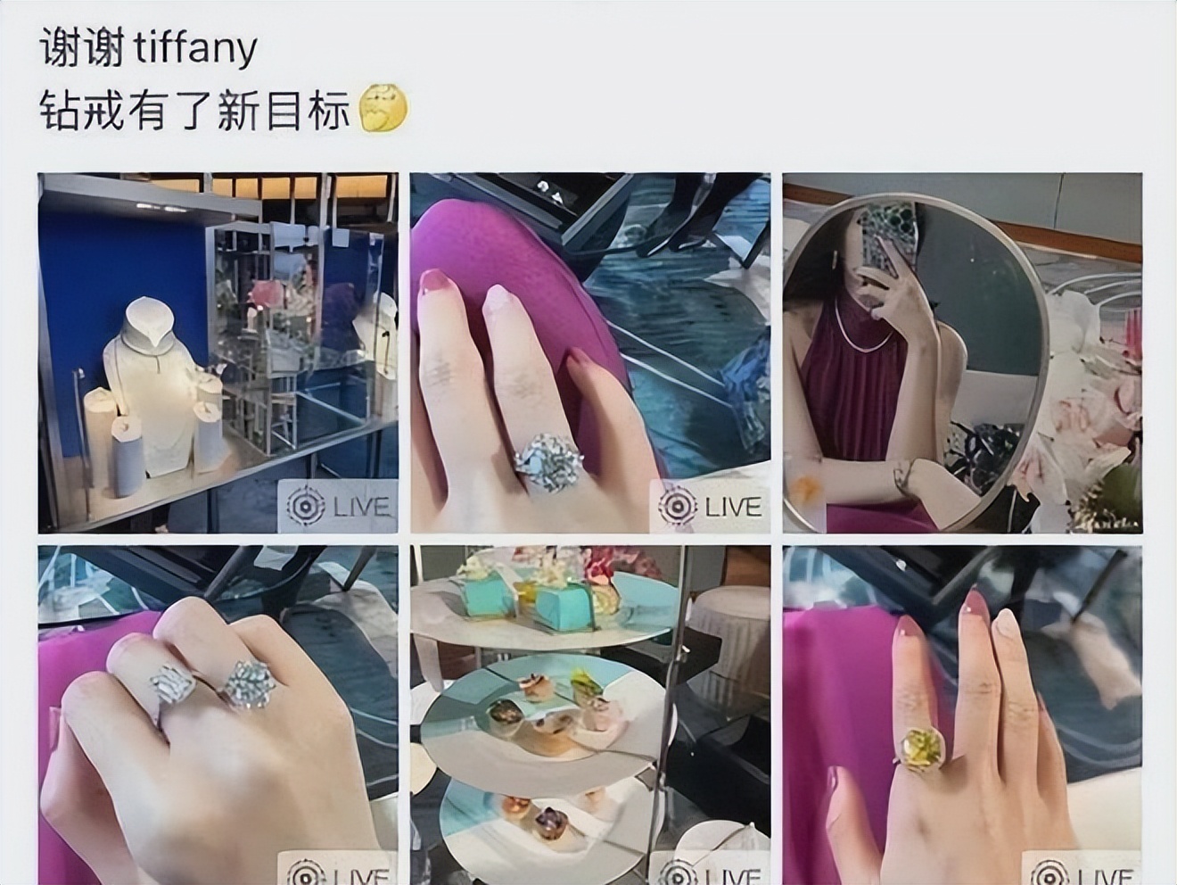 中石油通报高管牵手女子背景,石油公司董事长曝光事件曝光者