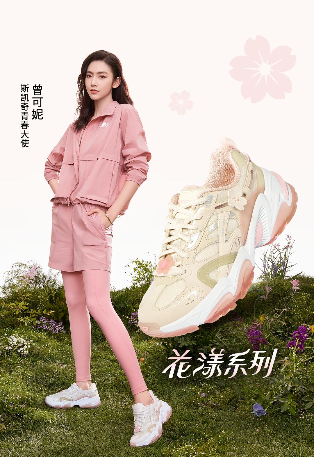 与你共赴一场春天的约会,说走就走赴一场春天的约会